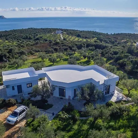 Apartment The Olive Grove 1